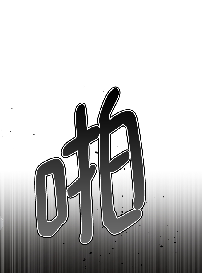 [第35话] 好久不见？29
