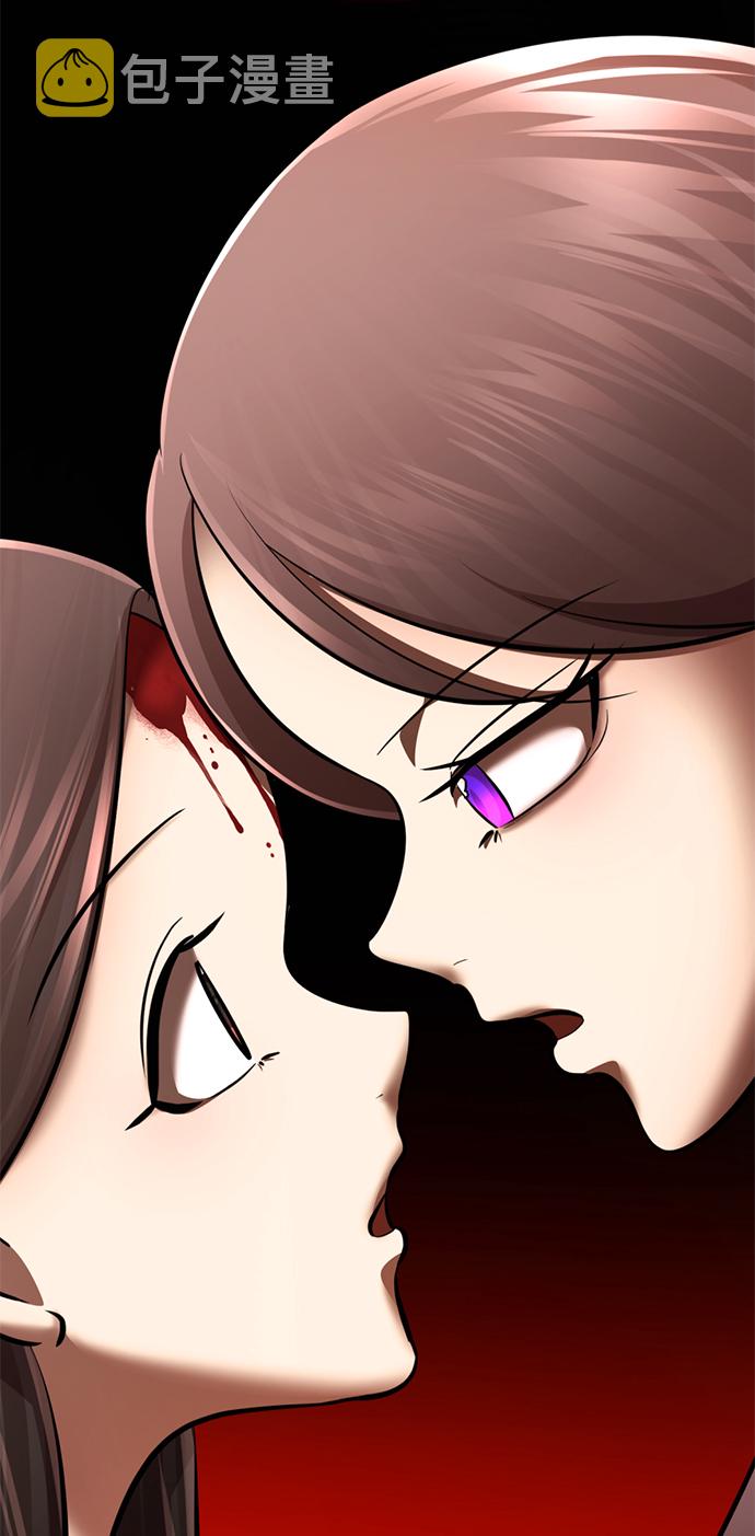 [第59话] 反派陈多美87