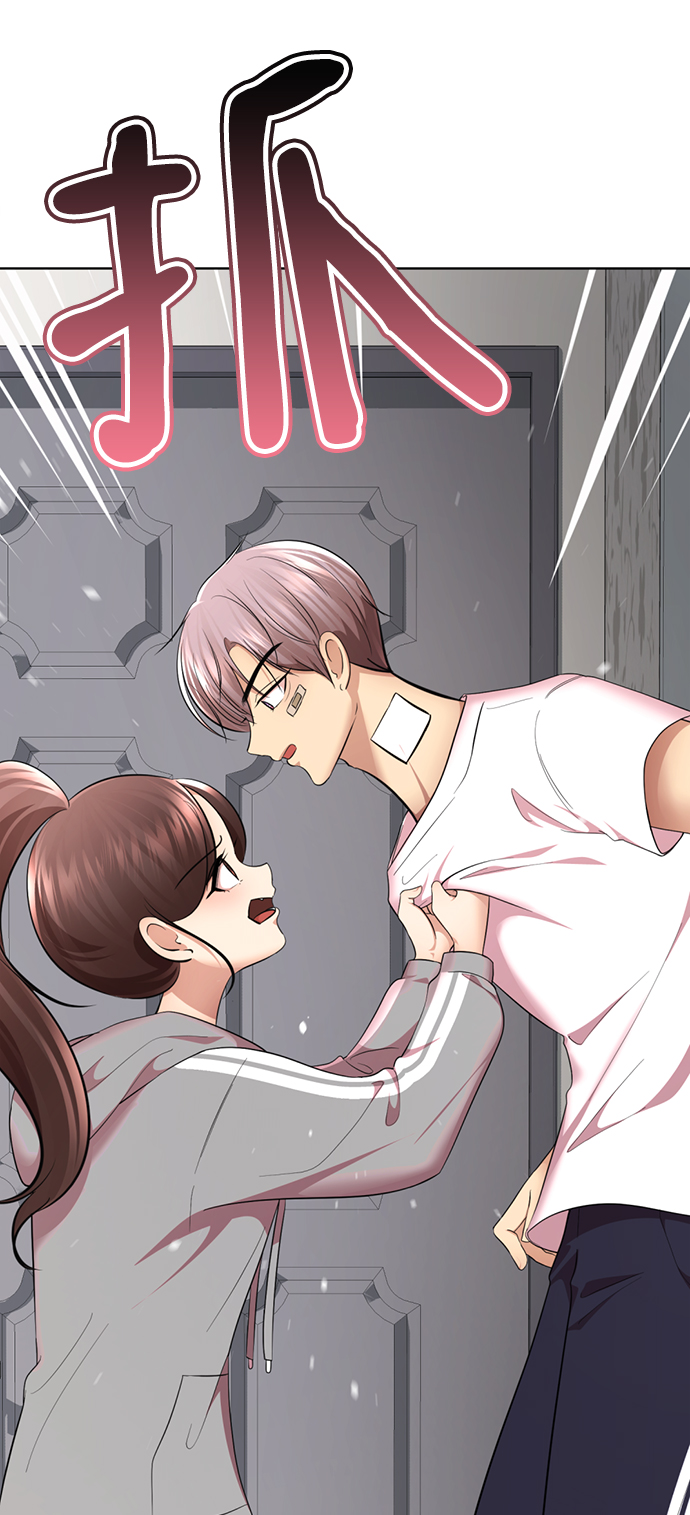 [第45话] 我做错什麽了，去XX的44