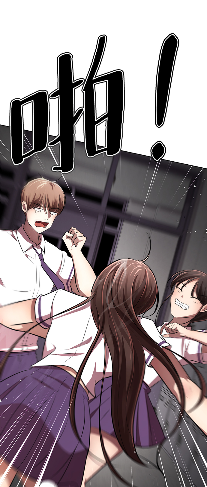 [第13话] 黑暗能力？9