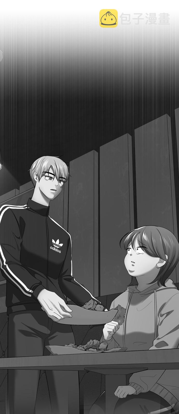 [第37话] 让人作呕的家伙86