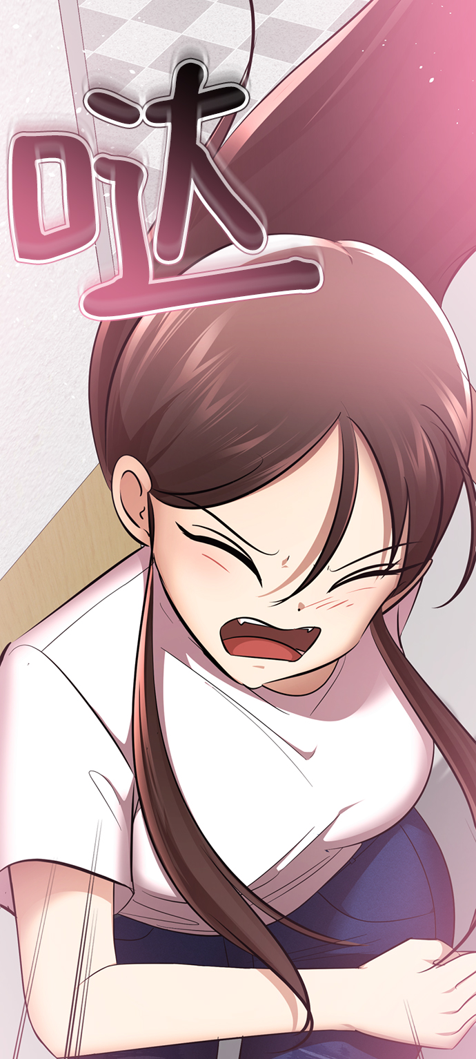 [第20话] 是姐姐吗?❤12