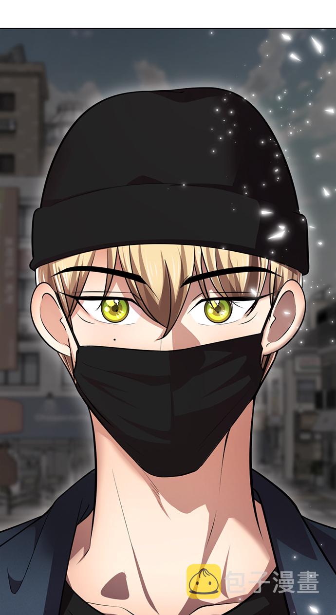 [第21话] 你到底是什麽人？54