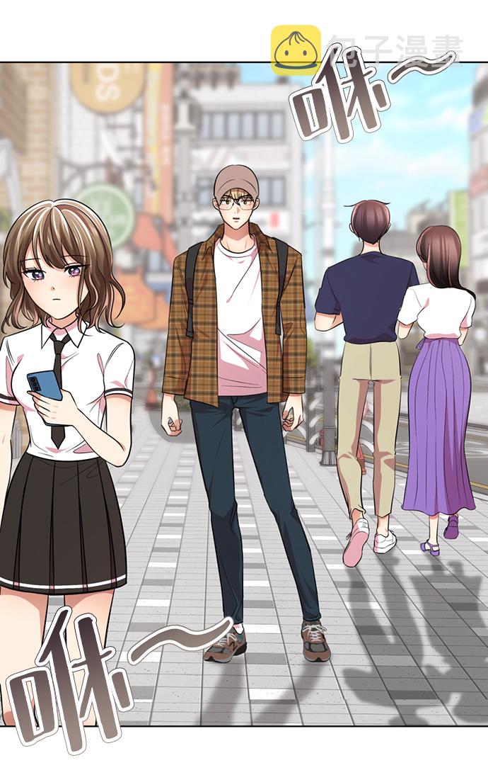 [第21话] 你到底是什麽人？82