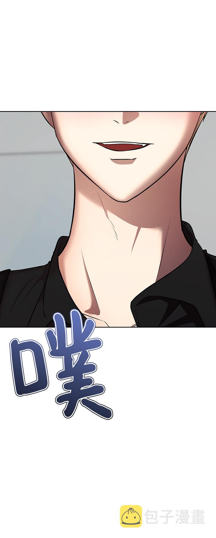 [第23话] 哎，不管了5