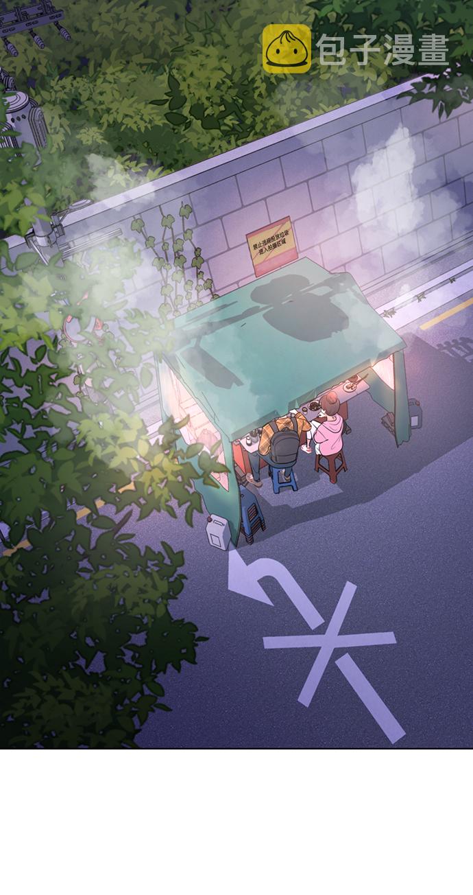 [第21话] 你到底是什麽人？108