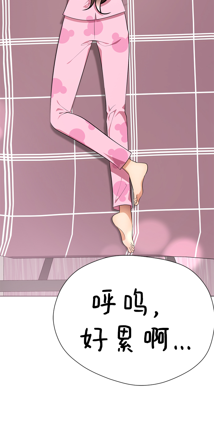 [第56话] 木偶剧119