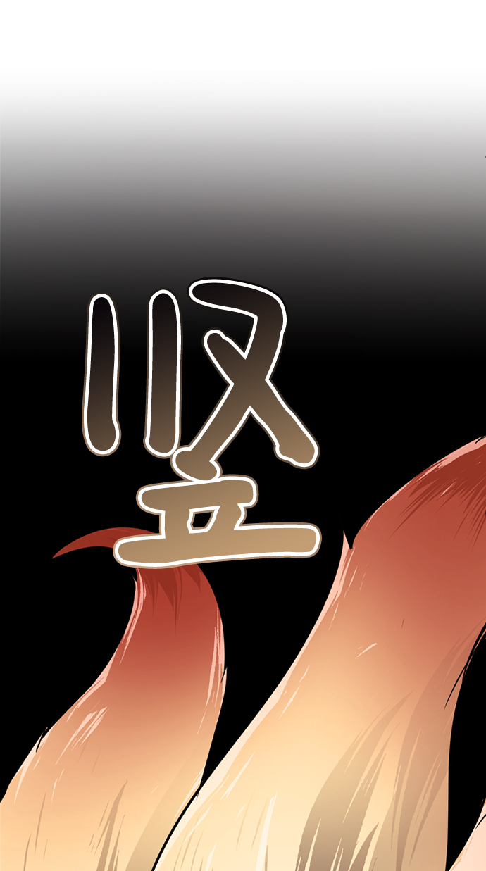[第27话] 哎，你真讨人喜欢~141