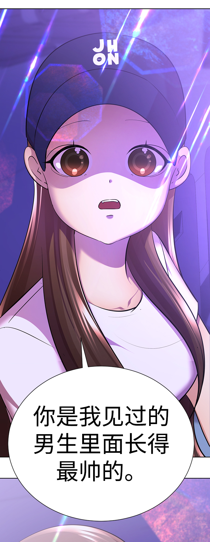 [第18话] 信息素发射!!!56