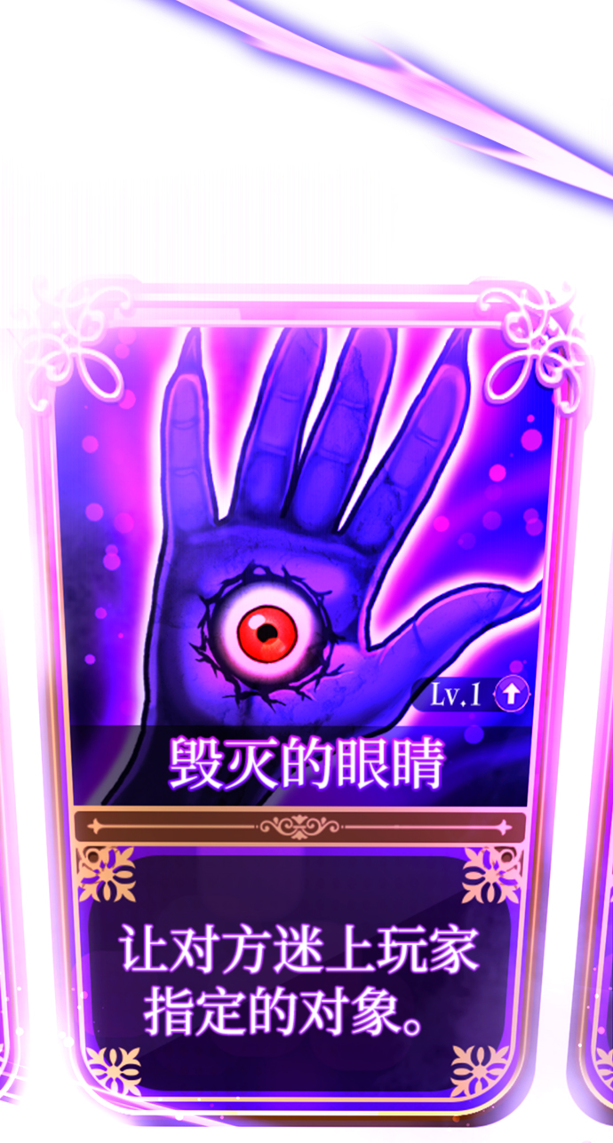 [第34话] 殷白浩转学过来了129