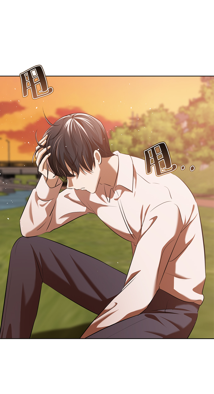 [第4话] 颜值男生登场125