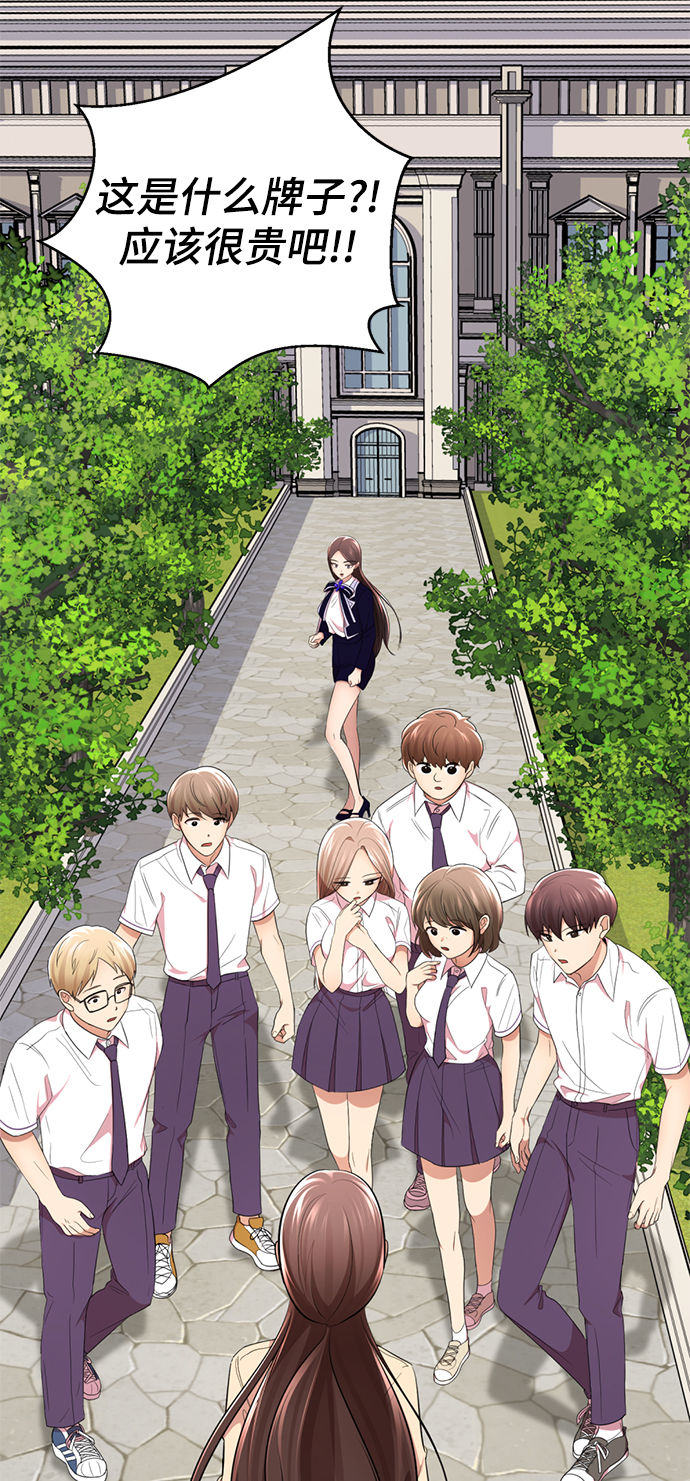 [第14话] 幸运儿115