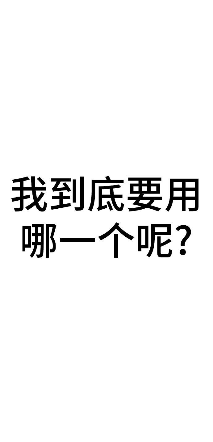 [第24话] 抓到了，你这家伙4