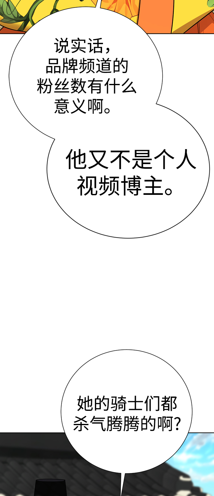 [第38话] 我也要做视频博主123