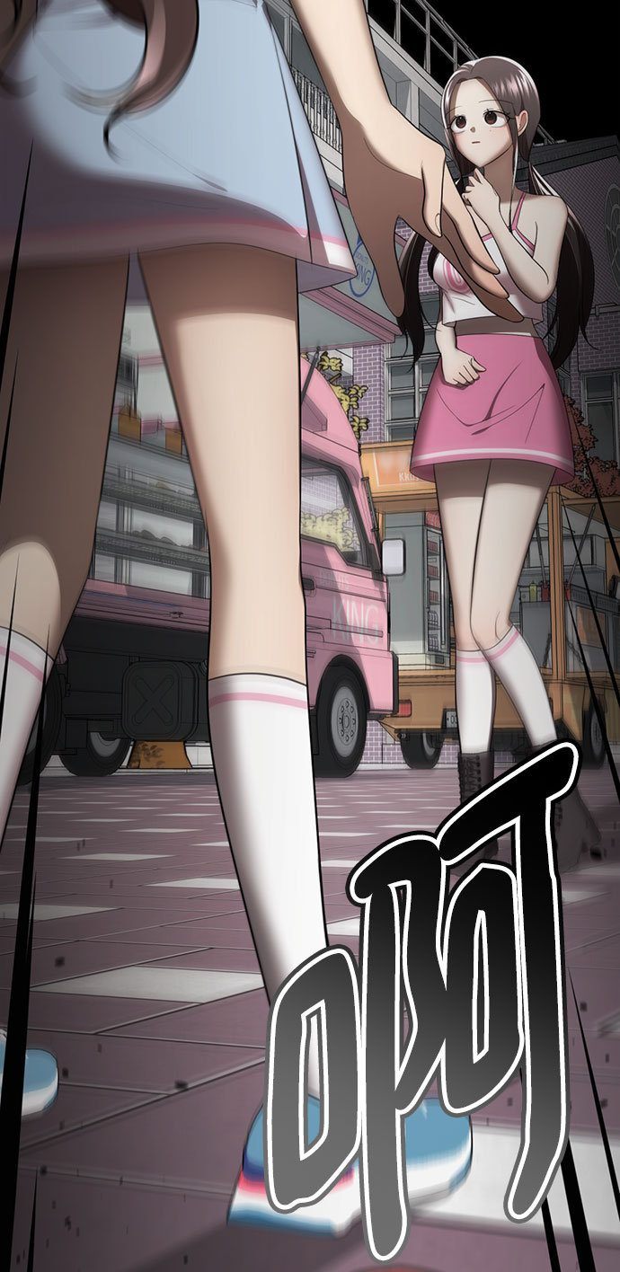 [第58话] 被夺走58