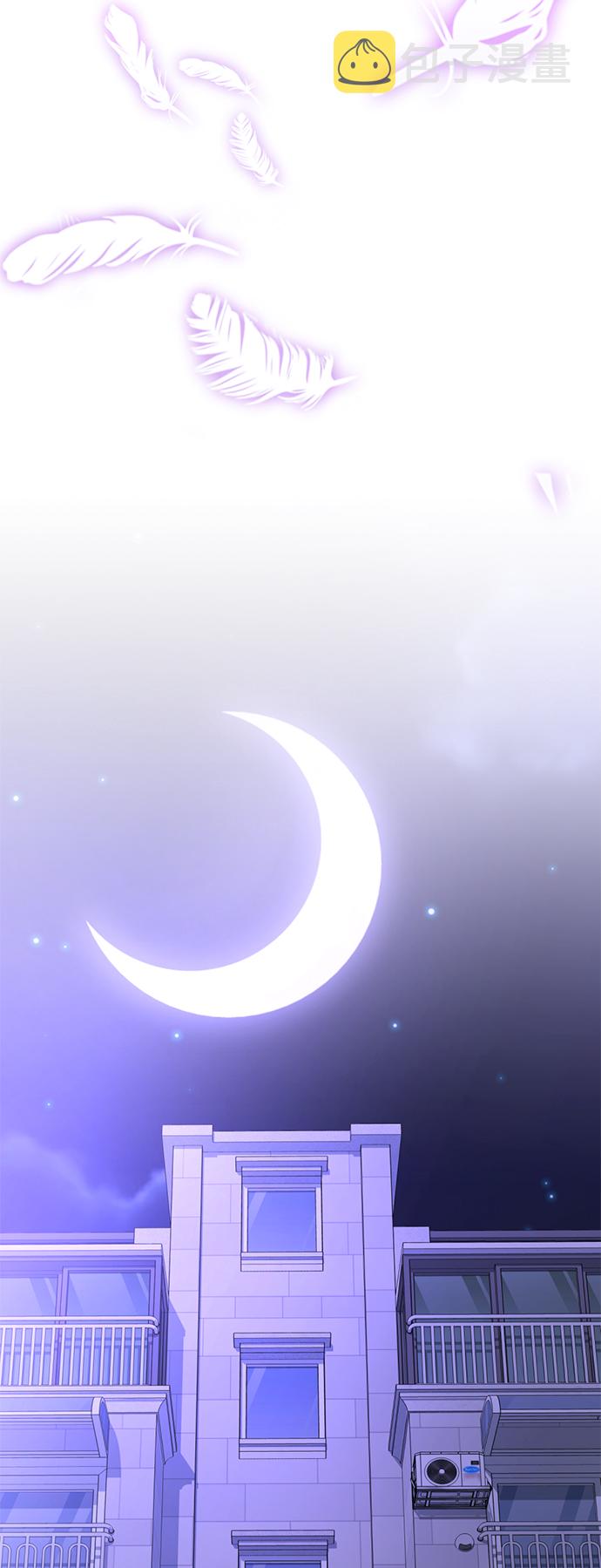 [第48话] 犯人30