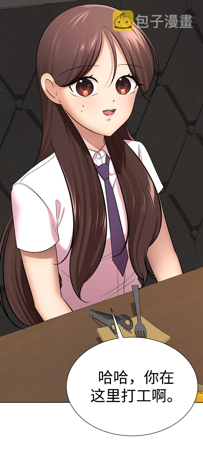 [第35话] 好久不见？6