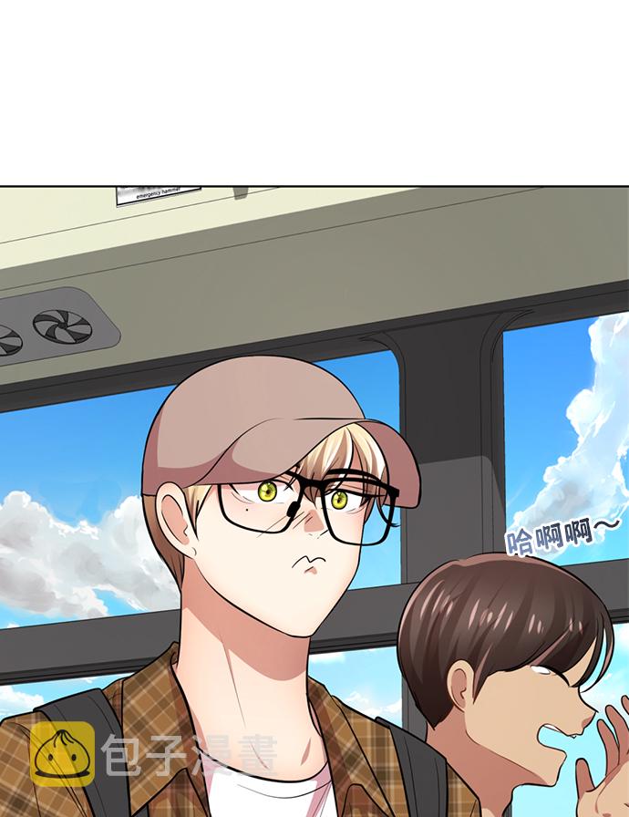 [第21话] 你到底是什麽人？90