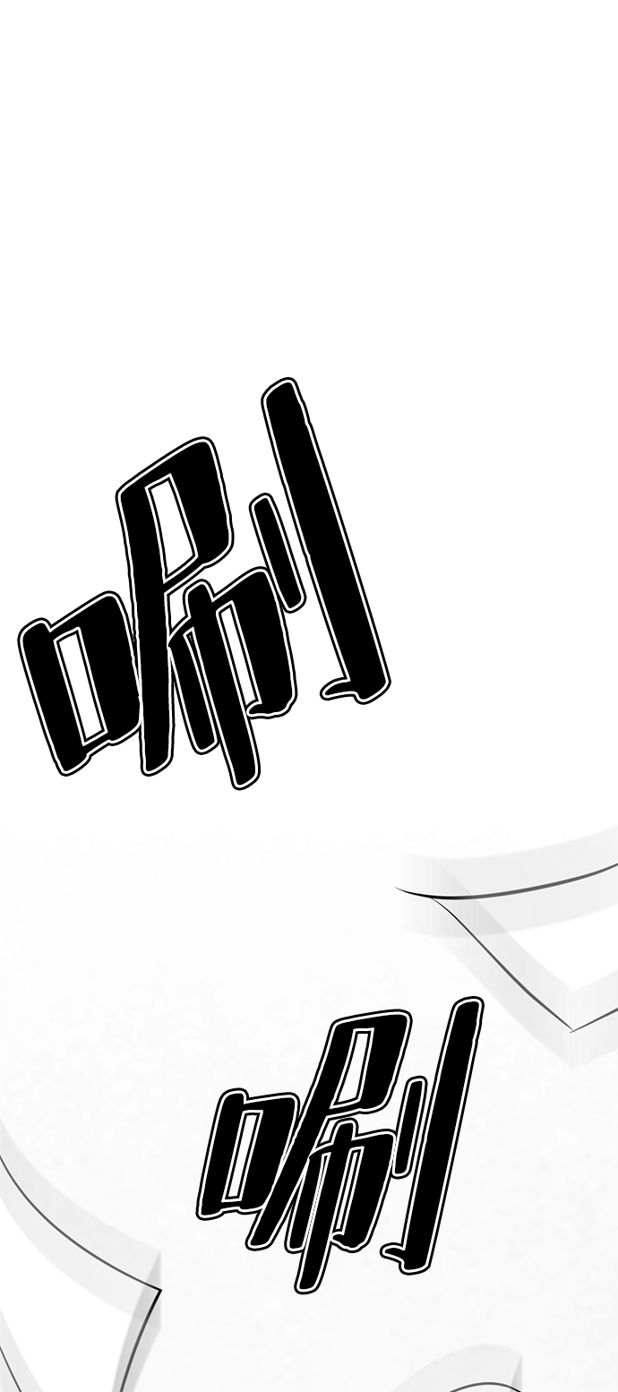[第13话] 黑暗能力？168