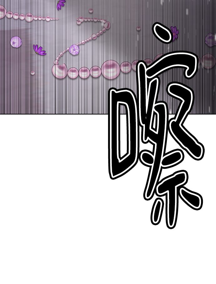 [第59话] 反派陈多美45