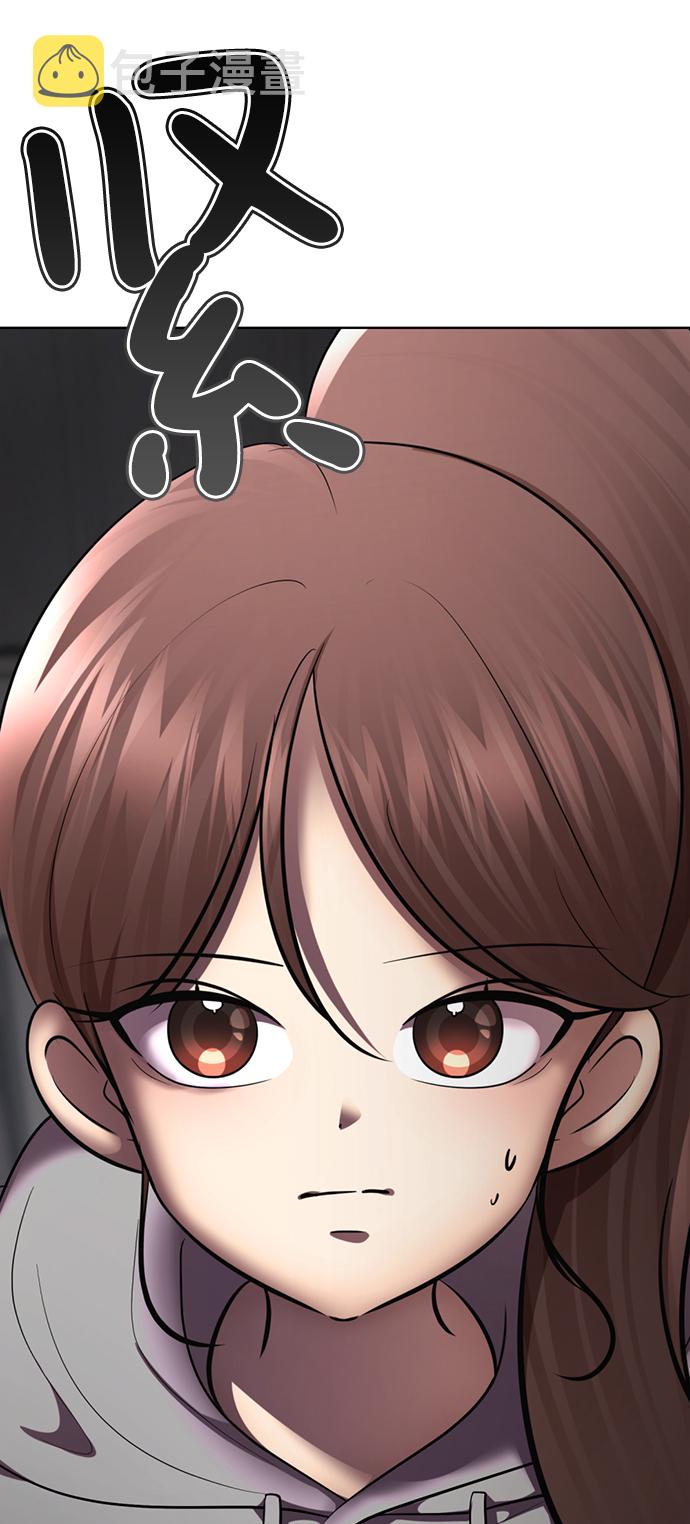 [第45话] 我做错什麽了，去XX的37