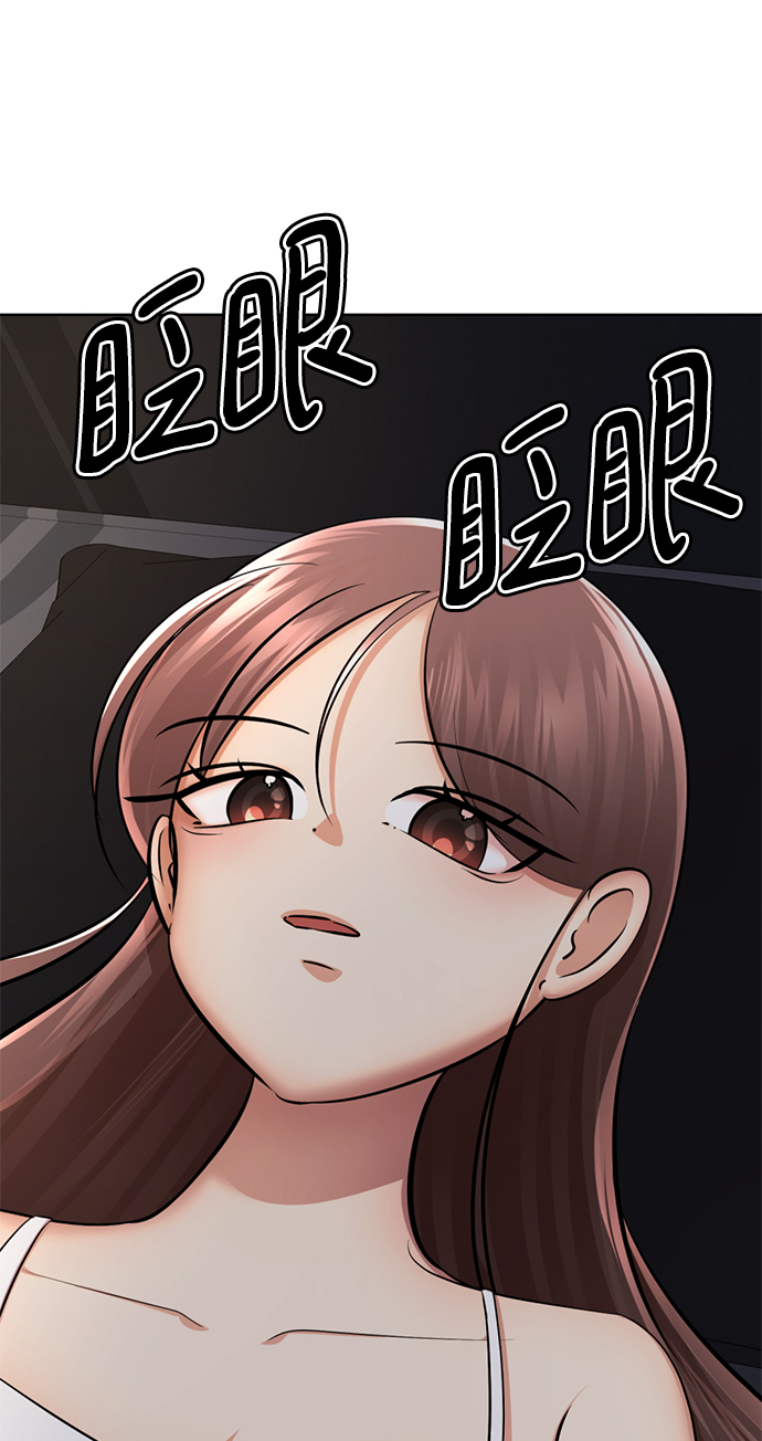 [第49话] “其实…”15