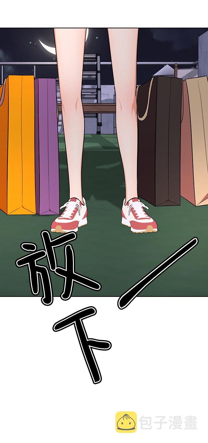 [第45话] 我做错什麽了，去XX的119