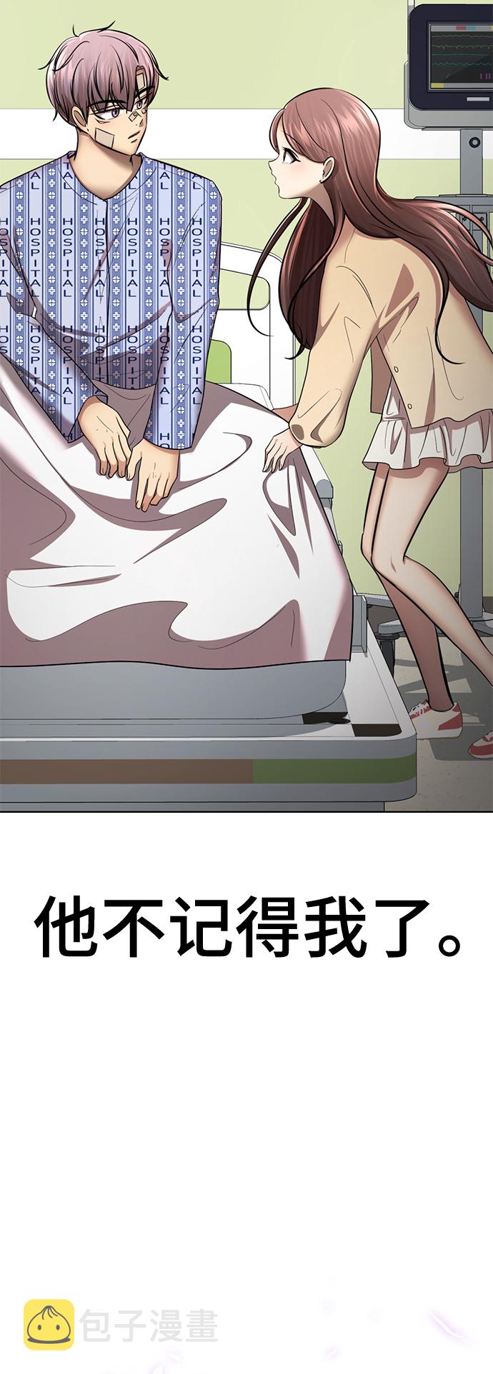 [第53话] 最终选择43