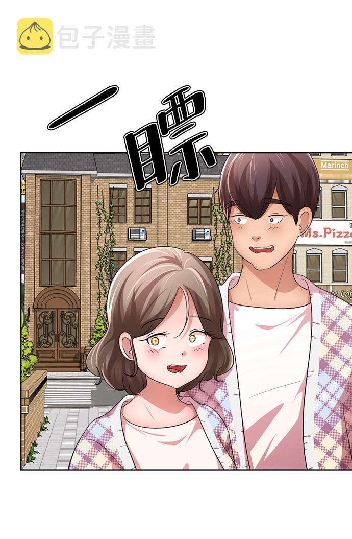 [第21话] 你到底是什麽人？42