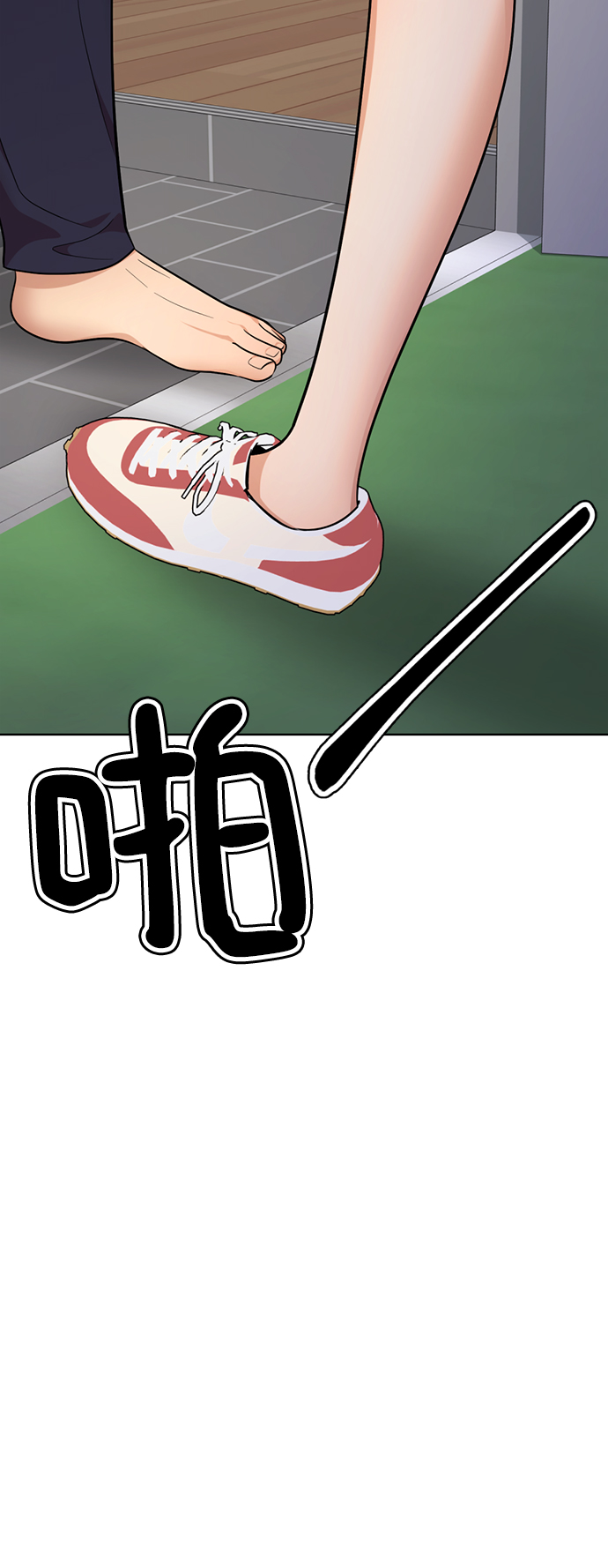 [第45话] 我做错什麽了，去XX的125