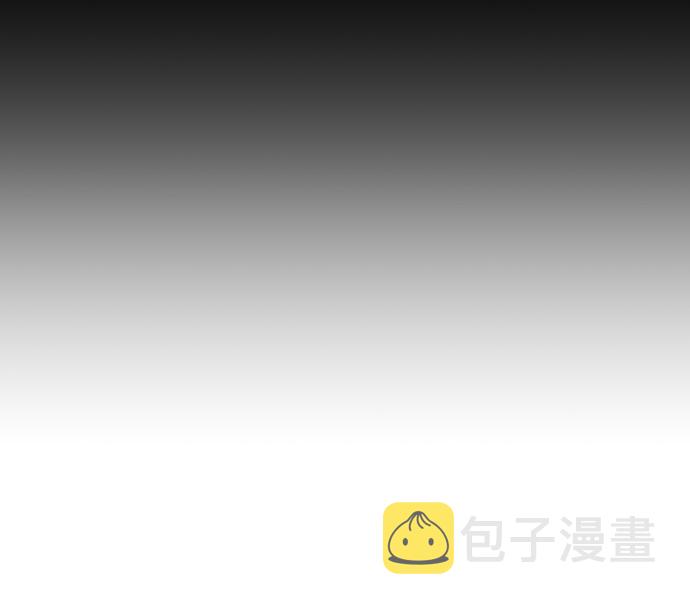 [第3话] 颜值至上92