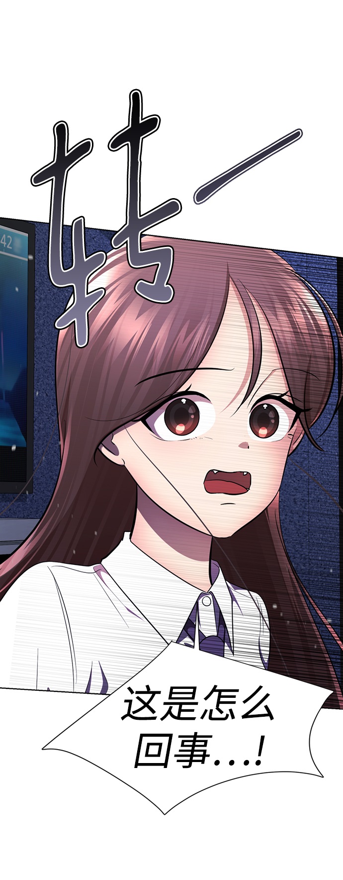 [第35话] 好久不见？132
