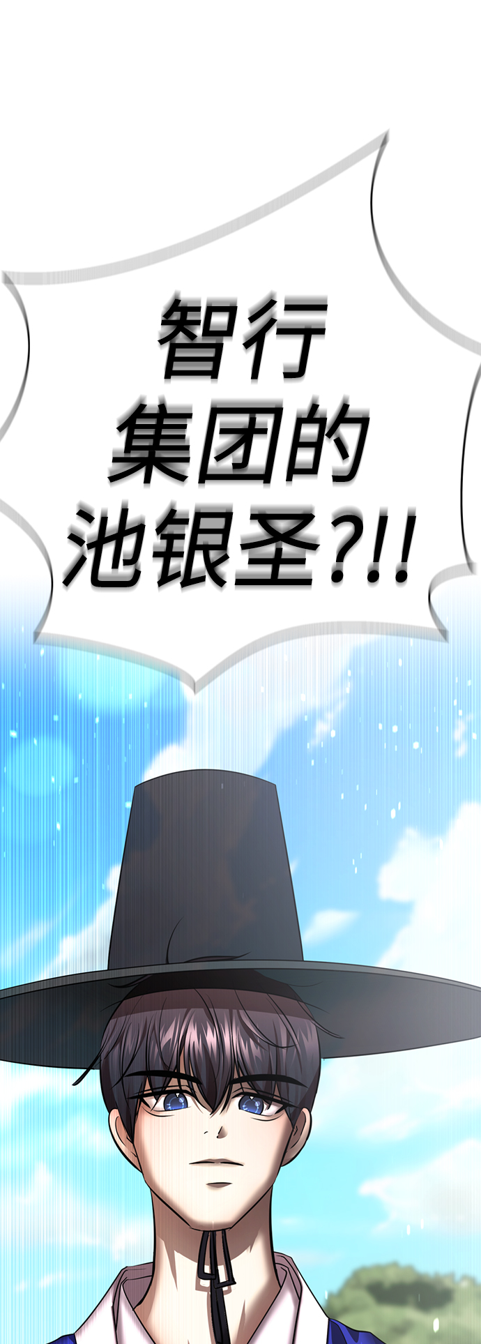 [第38话] 我也要做视频博主117
