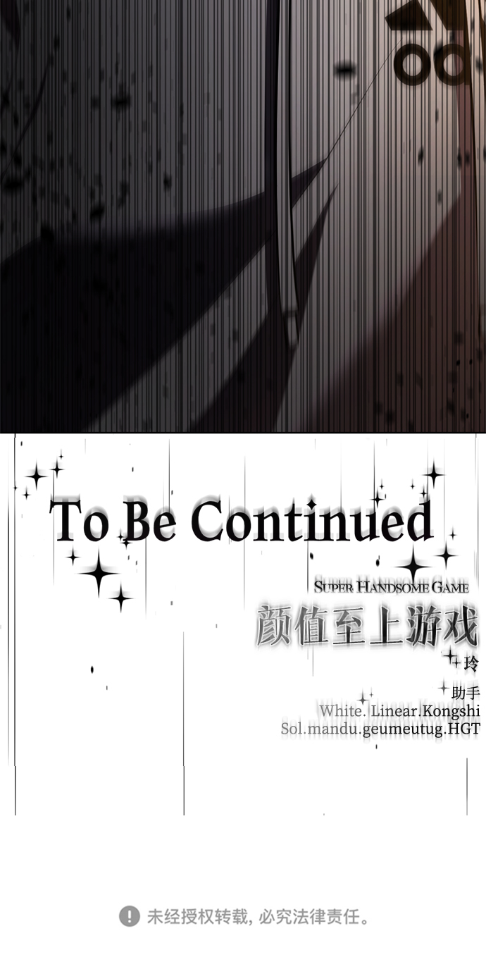 [第46话] 同居男殷白浩129