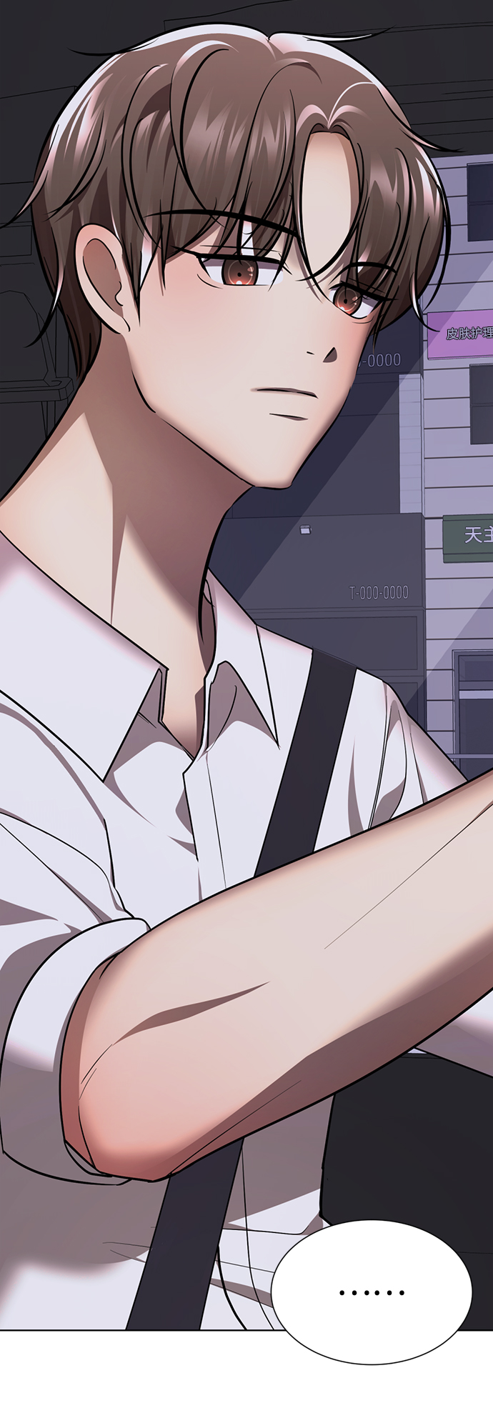 [第48话] 犯人131