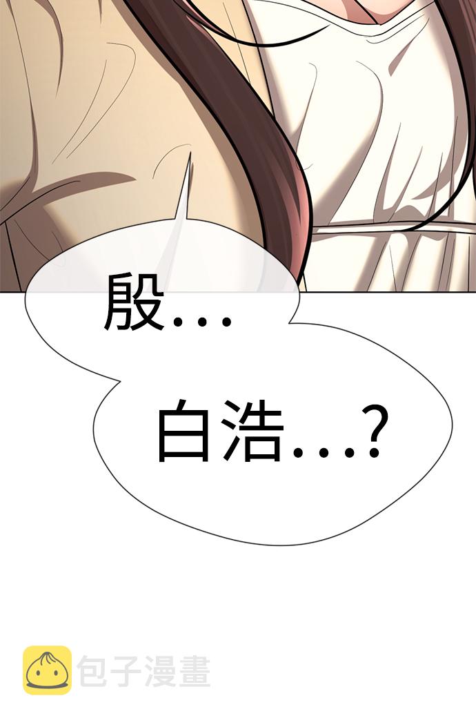[第53话] 最终选择38