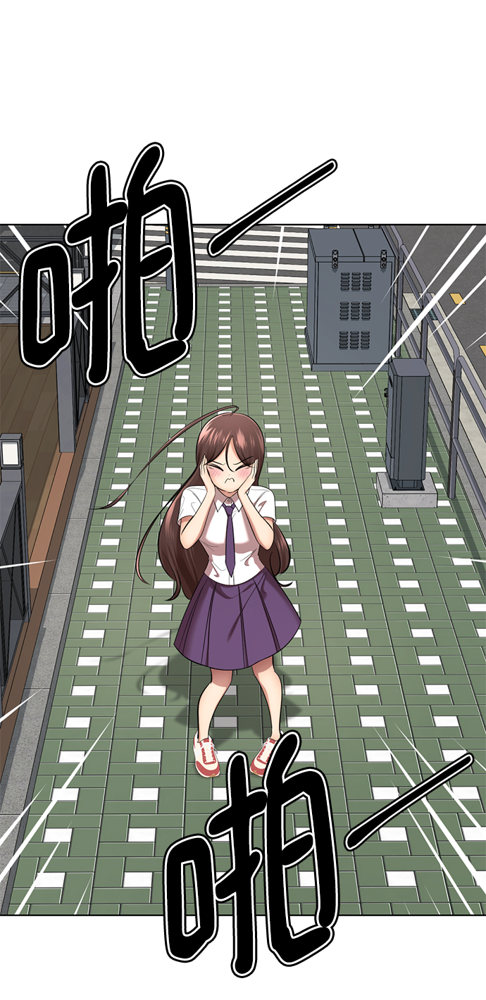 [第34话] 殷白浩转学过来了109