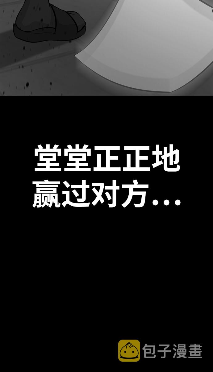 [第15话] 陈多美的觉醒20