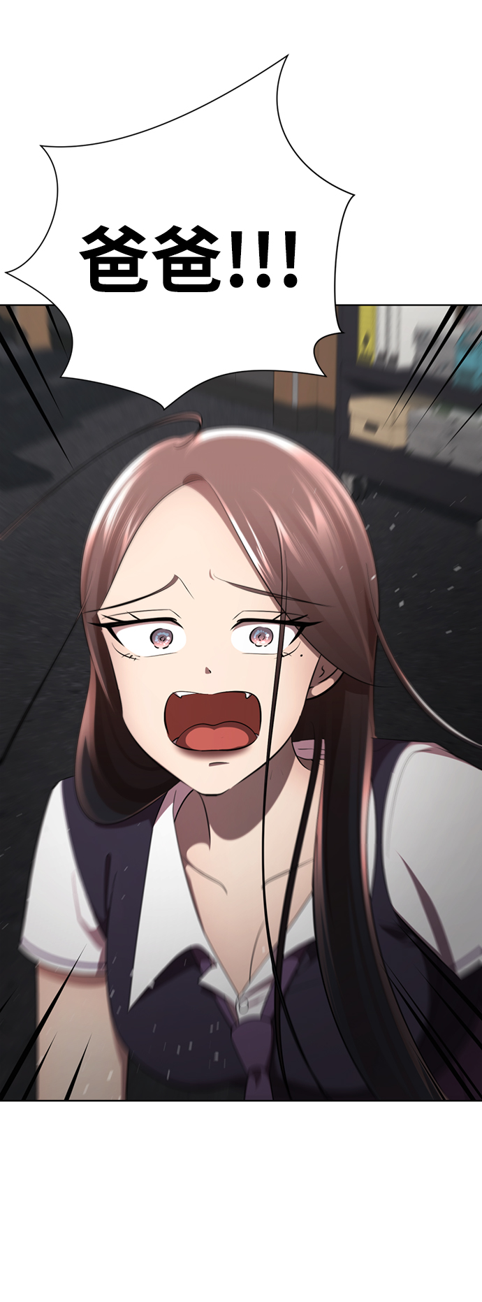 [第16话] 张开嘴巴，黑暗能力要进去了36