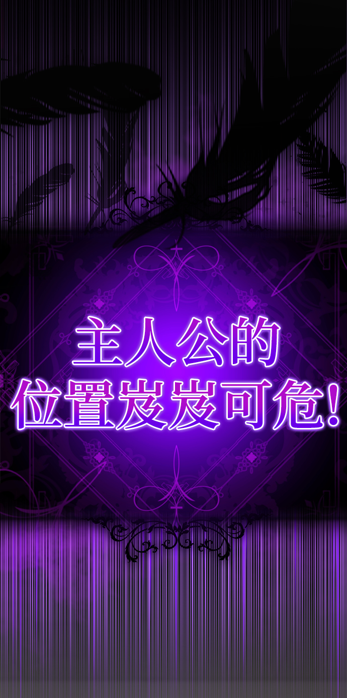 [第57话] 我也一起用吧74