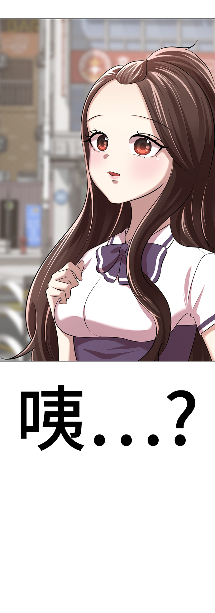 [第6话] 展示完全不一样的我52