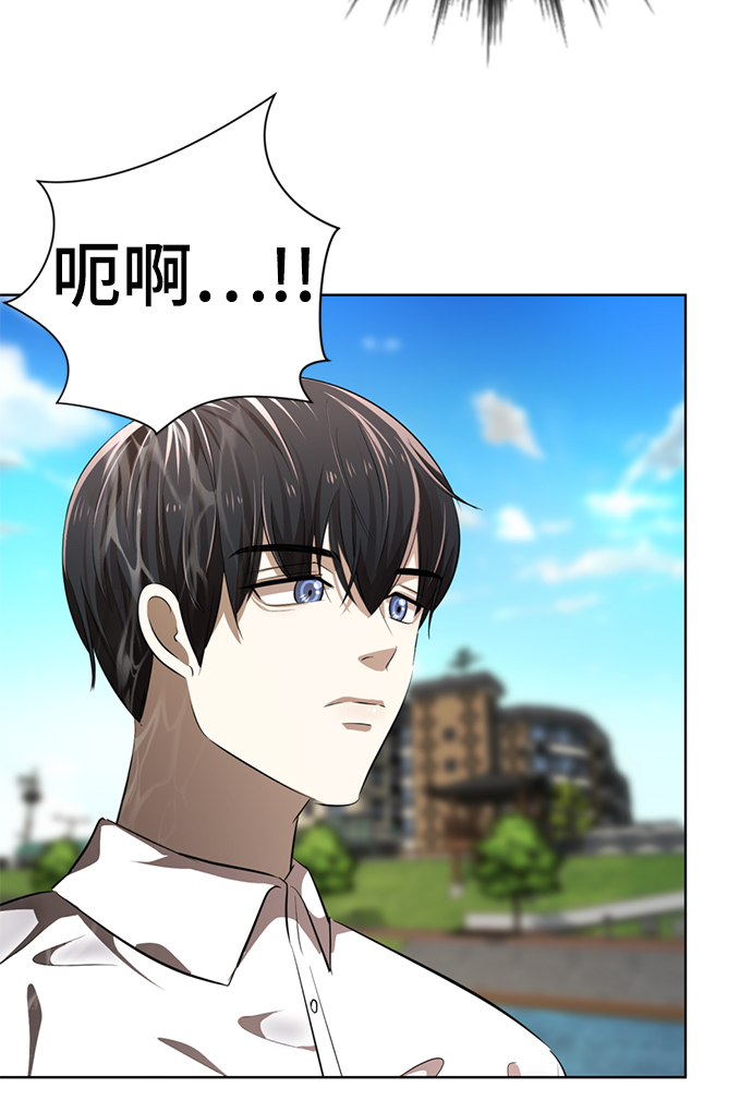 [第4话] 颜值男生登场69