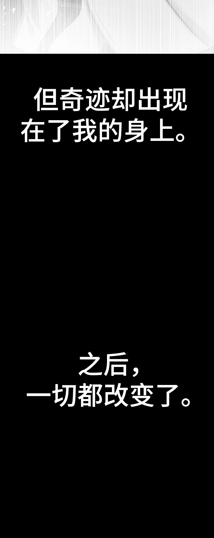 [第51话] 陈多美13