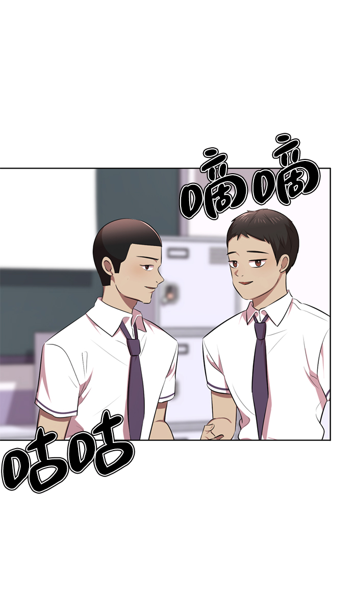[第11话] 其实我也想…104