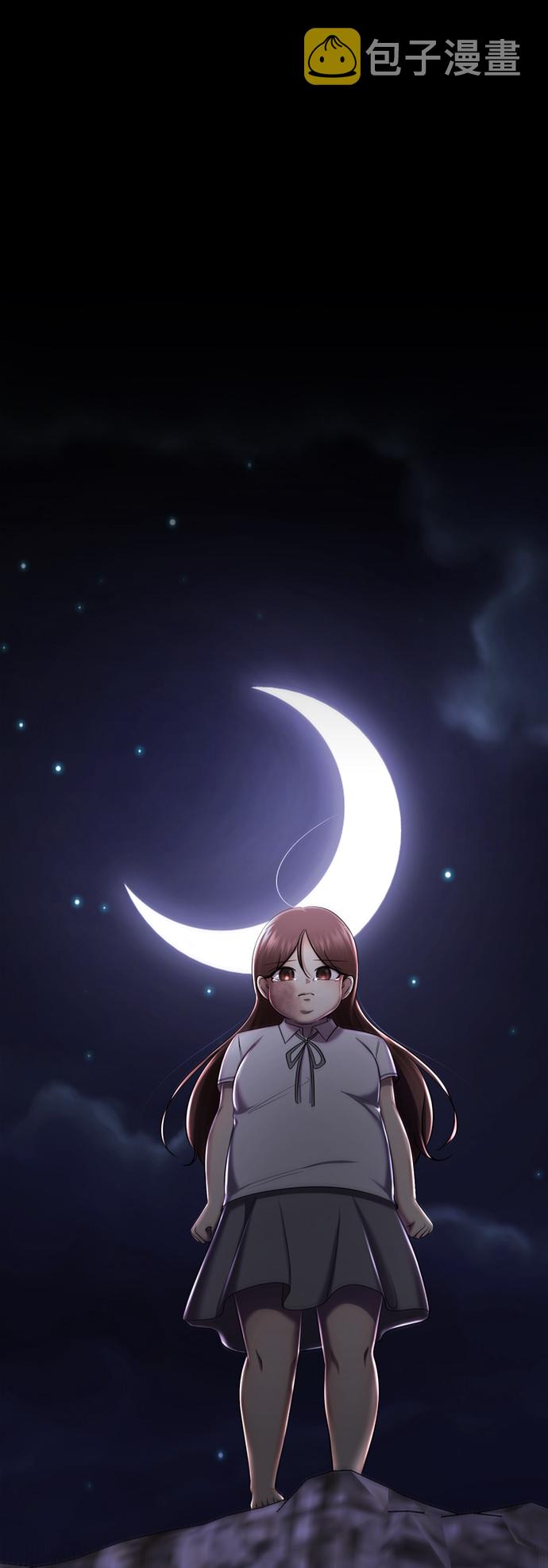 [第51话] 陈多美73