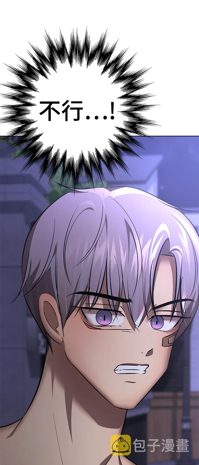 [第49话] “其实…”122