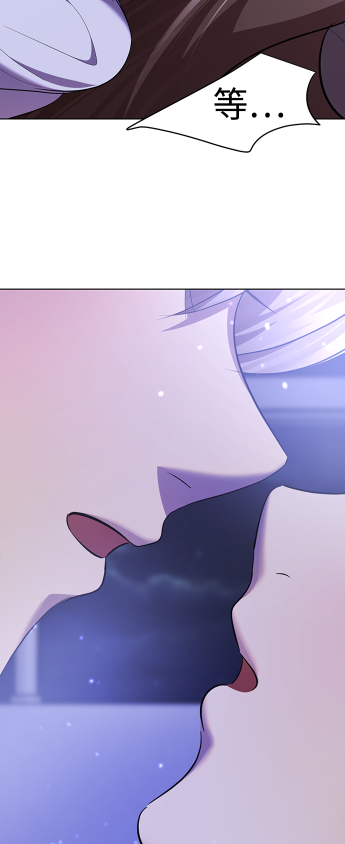 [第47话] 人渣中的人渣91