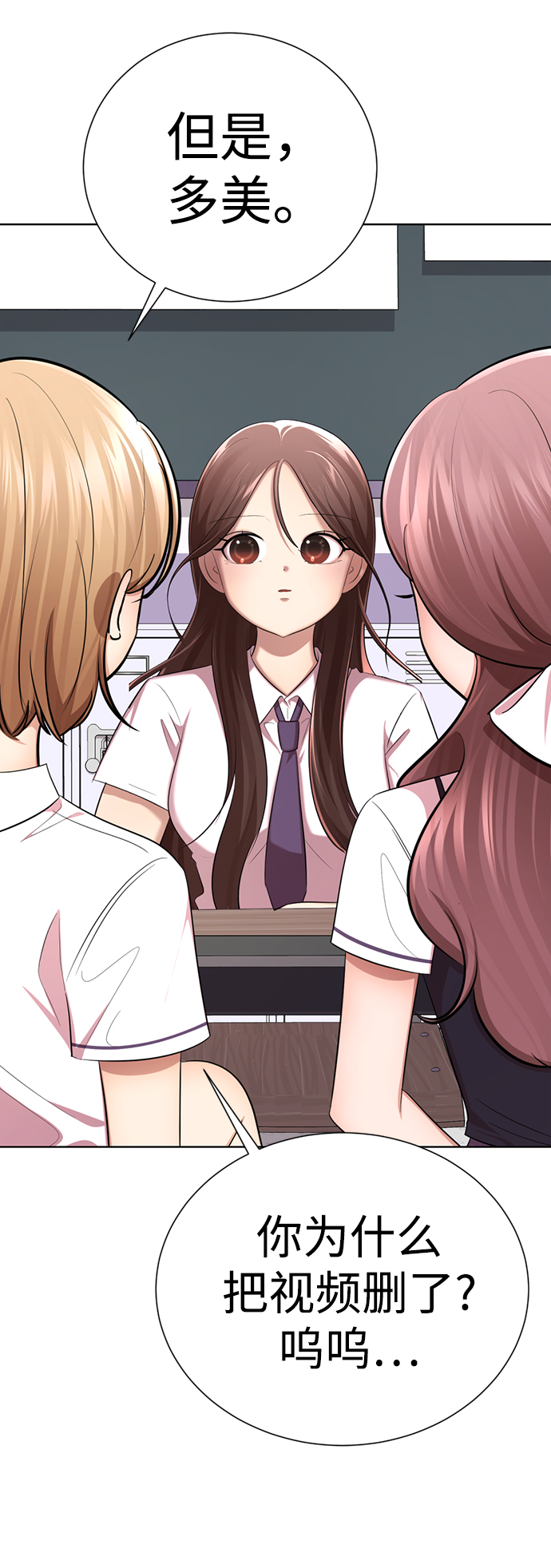 [第38话] 我也要做视频博主25