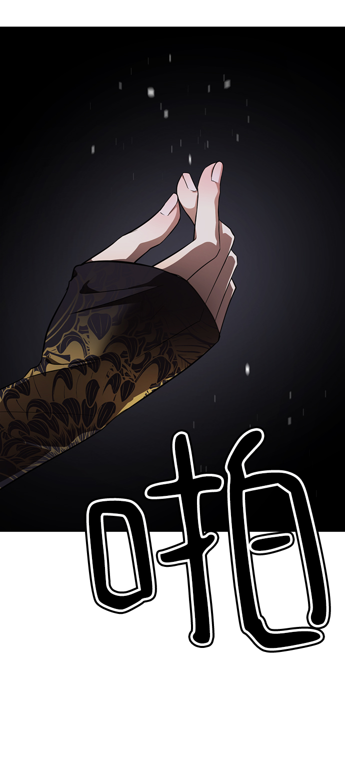 [第43话] 关注度超过了最大值16