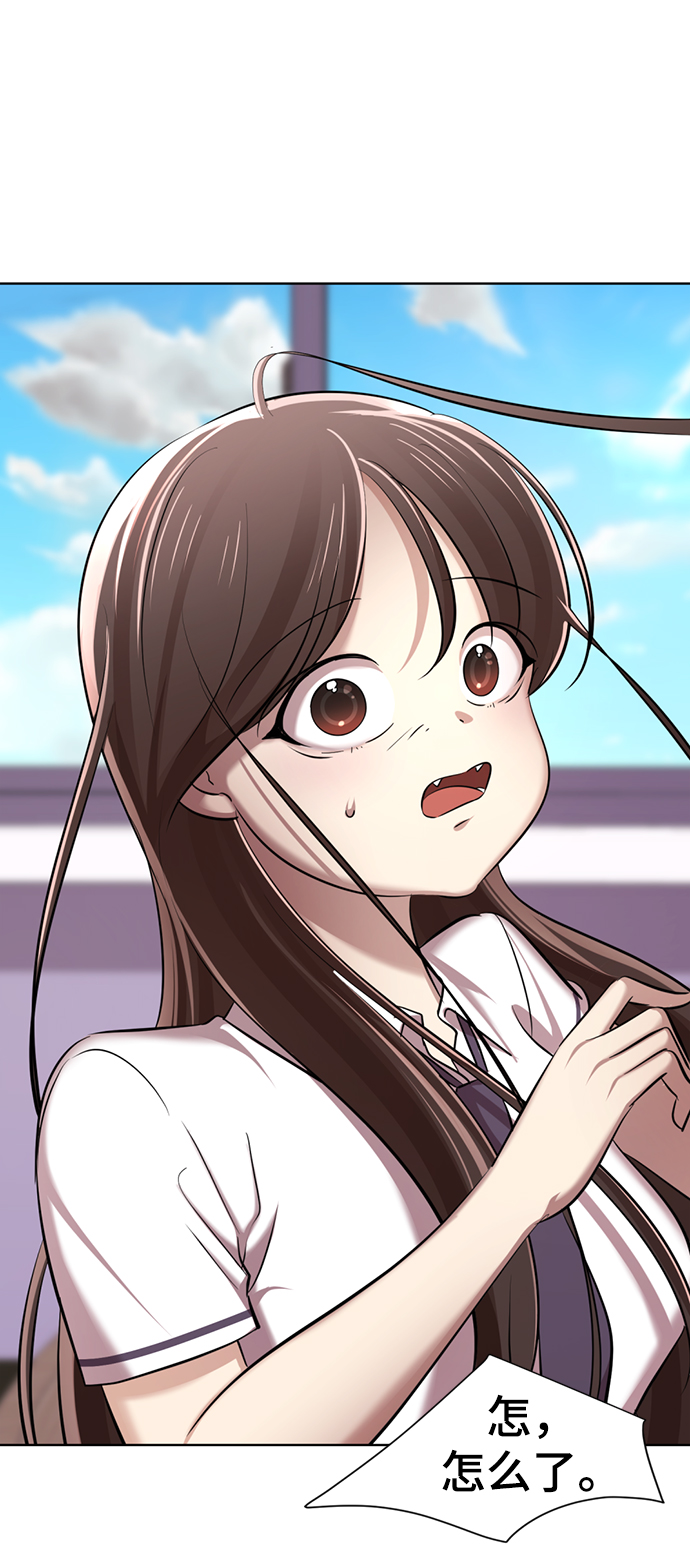 [第8话] 变丑89